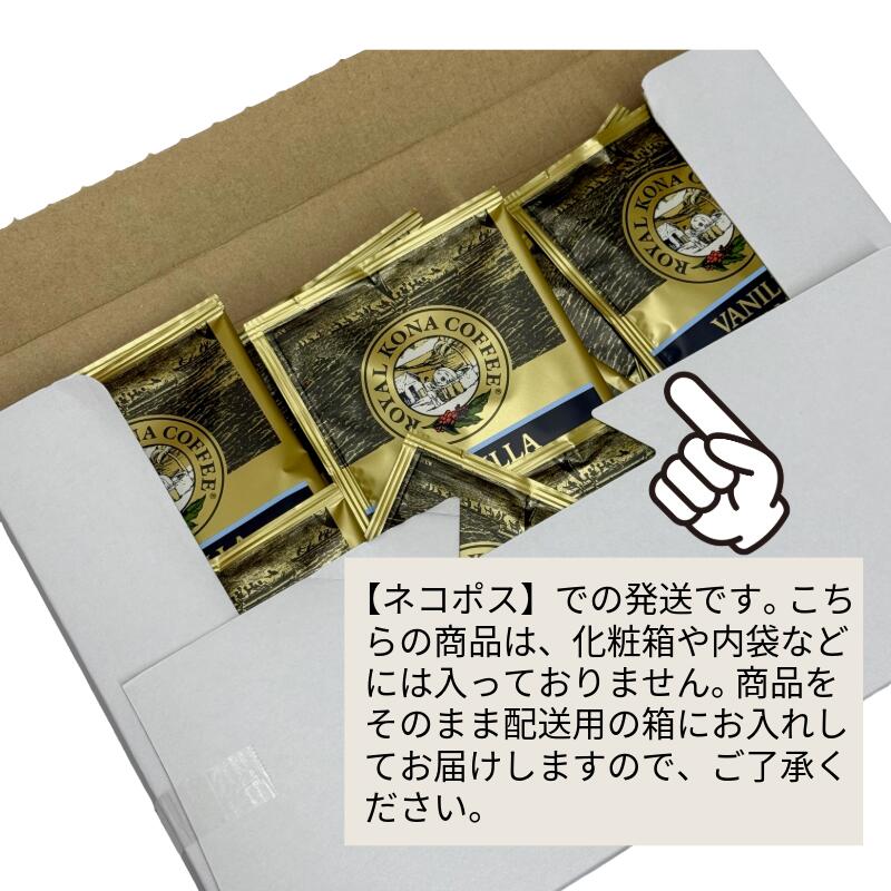 【訳あり20袋】【賞味期限2026年7月15日...の紹介画像2