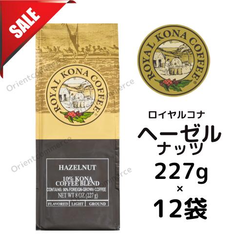 Peruvian Coffee, Ground Coffee, Premium Peru Cenfrocafe Single Origin Fresh Roasted Ground Coffee | Cubico Coffee | 12 Ounce Bag