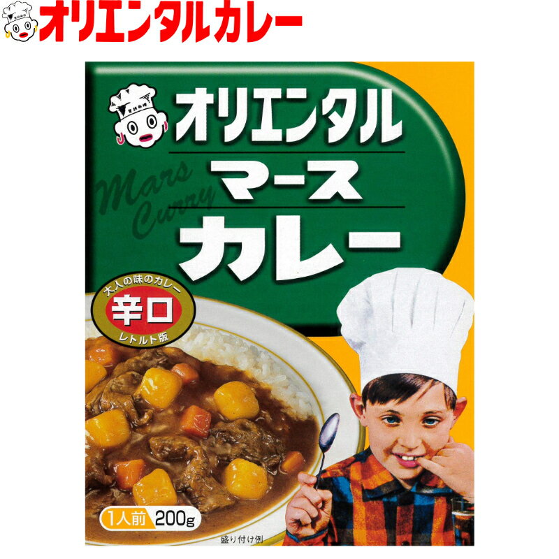 3980円以上で 送料無料 （北海道・沖縄除く） オリエンタ