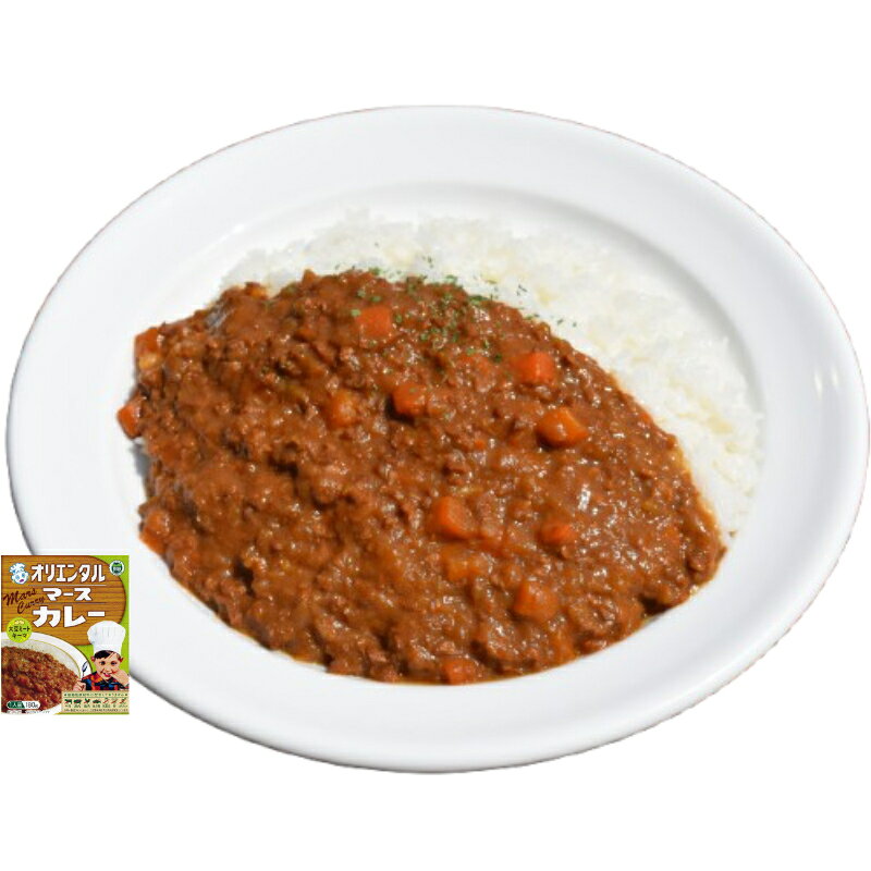 【公式】【送料無料】オリエンタル マース カレー 大豆ミート キーマ レトルト カレー ヴィーガン ビーガン ベジタリアン 昭和 レトロ 老舗 保存食 備蓄 時短 簡単 惣菜 ※北海道・沖縄・離島はメール便・9800円以上購入で送料無料 oriental-curry-10000151 オリエンタルカレー楽天市場店 サンプル画像3
