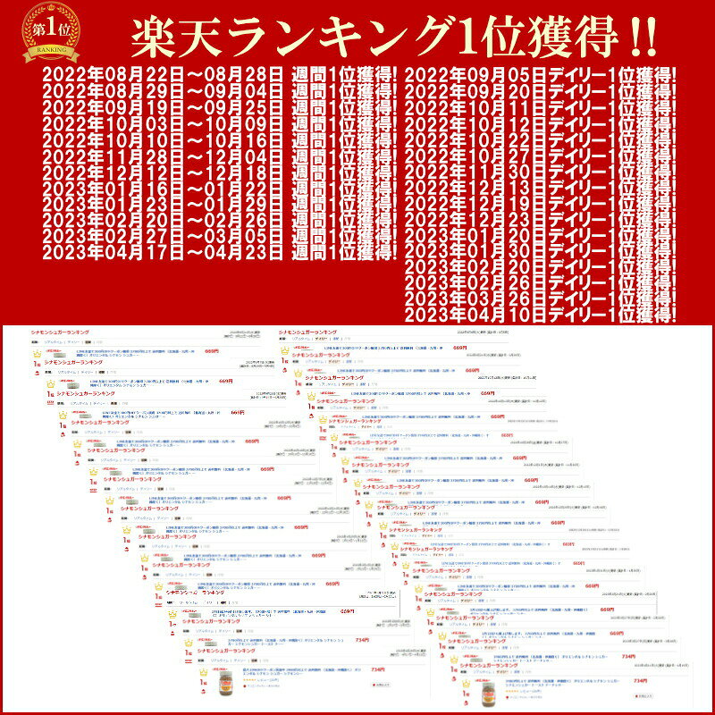 【公式】【送料無料】オリエンタル シナモン シュガー シナモンシュガー トースト ドーナッツ 小麦粉 不使用 無添加 レシピ 調味料 砂糖 甘味料　※北海道・沖縄・離島はメール便・9800円以上購入で送料無料 oriental-curry-10000031 オリエンタルカレー楽天市場店 サンプル画像2