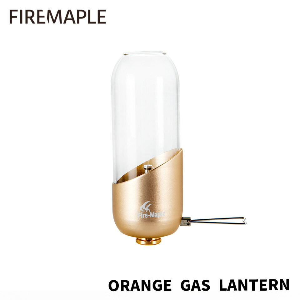 FIRE MAPLE ファイヤーメイプル Orange 
