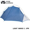 MOBI GARDEN r K[f LIGHT WINGS 1 JPN Cg EBO JPN Rxeg 1lp \ y oR Rx gbLO c[O _uEH[ X[V[Y iC eg