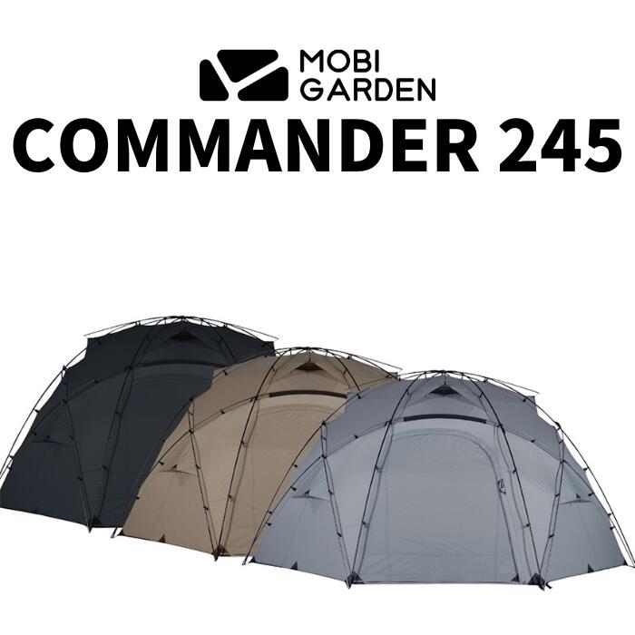 MOBIGARDEN COMMANDER245