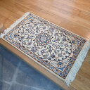 ペルシャ絨毯 【本物イラン産】 ナイン産 マット ノーラ 玄関マット 80(88フサ込)x50cm 厚み 0.90cm アイボリー ベージュ ホワイト 手織り絨毯 PS7957 手織り絨毯 ラグ 手織り絨毯 5大産地 エレガント 華やか 豪華 PS7970