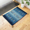 ペルシャ ギャッベ 本場イラン産 88x62cm 厚み 2.20cm セール ギャベ 玄関マット 黄色 ウール100% 天然素材 遊牧民 シラーズ カシュガイ族 草木染め 手織り絨毯 ブルー 青 インディゴ 紺色 ヤギ 羊 糸杉 生命の木 RJ5797(3)