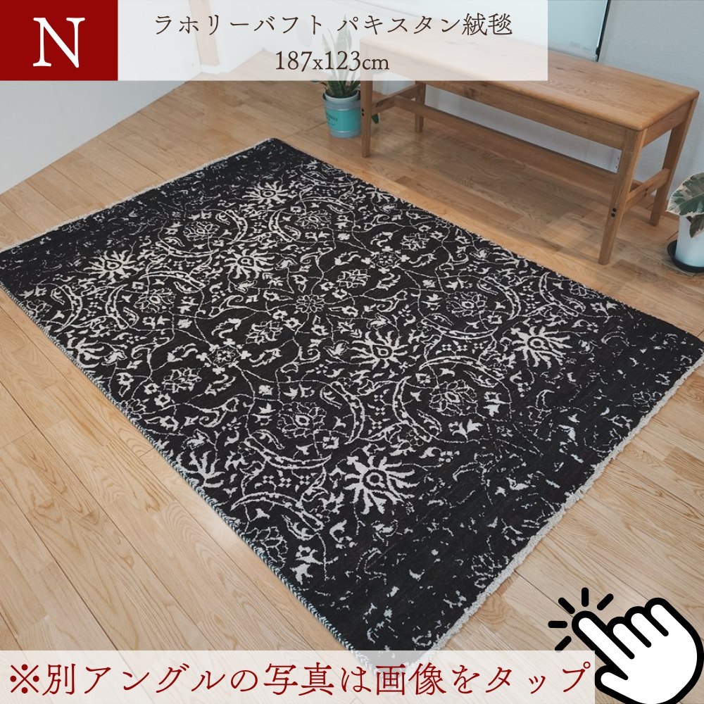 ペルシャ　トライバルラグ　アマレバフト　115×80 ヒョウ　茜色　ブラウン 秋入荷】ペルシャ ライオンギャッベ ヤラメ族 トライバルラグ