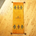 ペルシャ ギャッベ 【 本場 イラン産 】 120x40cm 厚み 2.28cm イエロー 花 生命の木 ヤギ Gabbeh 赤ちゃんも安心 ギャベ 遊牧民族 カシュガイ族 手織り絨毯 ソファ前 ミニランナー 細長い キッチンマット 上がり框 RJ14487