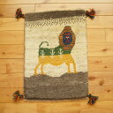 ペルシャ ギャッベ 【本場イラン産】 ミニマット 55x38cm 厚み 2.05cm アイボリー ベージュ ホワイト グレー ライオン 生命の木 約40×60cm ウール セール ギャベ 玄関マット 天然素材 草木染め 手織り 絨毯 ラグ 遊牧民族 カシュガイ族 NN18523