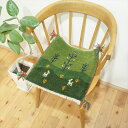 ペルシャ ギャッベ 【 本場 イラン産 】 39x38cm 厚み 2.50cm グリーン 緑 風景 生命の木 ヤギ ランドスケープ 生命の木 座布団 セール ギャベ チェアマット ウール100% 天然素材 草木染め 手織り 絨毯 赤ちゃんも安心 カシュガイ族 遊牧民族 プレゼント T9688