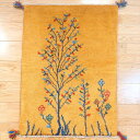 ぺルシャ ギャッベ 【本場 イラン産】 85x62cm 厚み 2.67cm セール ギャベ 玄関マット 遊牧民 カシュガイ族 風景画 生命の木 風景 ヤギ 羊 イエロー 黄色 花 風水 金運 北欧 ナチュラル シンプル 上質 おしゃれ 天然素材 草木染め 手織り絨毯 RJ15295
