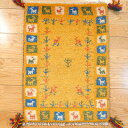 ペルシャ ギャッベ 【 本場 イラン産 】 58.5x43cm 厚み 2.02cm イエロー 黄色 パネル 生命の木 グラデーション ヤギ ソファ前 ミニマット Gabbeh 赤ちゃんも安心 ギャベ 遊牧民族 カシュガイ族 手織り絨毯 ソファ前 プレゼント 約40×60cm NN19952