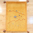 ぺルシャ ギャッベ 【本場 イラン産】 85x60cm 厚み 2.46cm セール ギャベ 玄関マット 遊牧民 カシュガイ族 風景画 生命の木 風景 ヤギ 羊 イエロー 黄色 風水 金運 北欧 ナチュラル シンプル 上質 おしゃれ 天然素材 草木染め 手織り絨毯 RD3086