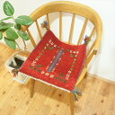 ペルシャ ギャッベ 【 本場 イラン産 】 座布団 40x40cm 厚み 2.30cm レッド 赤 茜色 生命の木 糸杉 ヤギ 生命の木 セール ギャベ チェアマット ウール100% 天然素材 草木染め 手織り 絨毯 ラグ 赤ちゃんも安心 カシュガイ族 遊牧民族 プレゼント T8391(3)