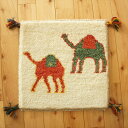 ◎ペルシャ ギャッベ 本場イラン産 座布団 40×40cm 厚み 2.26cm アイボリー ベージュ ラクダ セール ギャベ チェアマット ウール100% 天然素材 草木染め 手織り 絨毯 ラグ 赤ちゃんも安心 遊牧民族 プレゼント T8648(3)