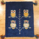ペルシャ ギャッベ 本場イラン産 56x45cm 厚み 2.56cm ブルー ネイビー青 紺色 フクロウ 生命の木 ミニマット 玄関マット ラグ ギャベ ウール100% 遊牧民 シラーズ カシュガイ族 天然素材 草木染め 手織り 絨毯 オールシーズン NN19979