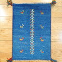 ペルシャ ギャッベ 本場イラン産 60x41cm 厚み 2.08cm ブルー 青 ヤギ 羊 生命の木 ミニマット 玄関マット ラグ ギャベ ウール100% 遊牧民 シラーズ カシュガイ族 天然素材 草木染め 手織り 絨毯 オールシーズン NN19990