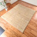 ペルシャ ギャッベ 本場イラン産 244x204cm 大判 ウール 天然素材 草木染め 絨毯 セール ギャベ ラグ 遊牧民族 カシュガイ族 リビング ダイニング シンプル アイボリー 白 ベージュ ホワイト ヤギ 生命の木 RJ4914