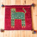 ペルシャ ギャッベ 【 本場 イラン産 】 新柄 座布団 41x44cm 厚み 2.18cm ライオン 赤 レッド セール ギャベ チェアマット ウール100% 天然素材 草木染め 手織り 絨毯 ラグ 赤ちゃんも安心 カシュガイ族 遊牧民族 プレゼント 【T8442】