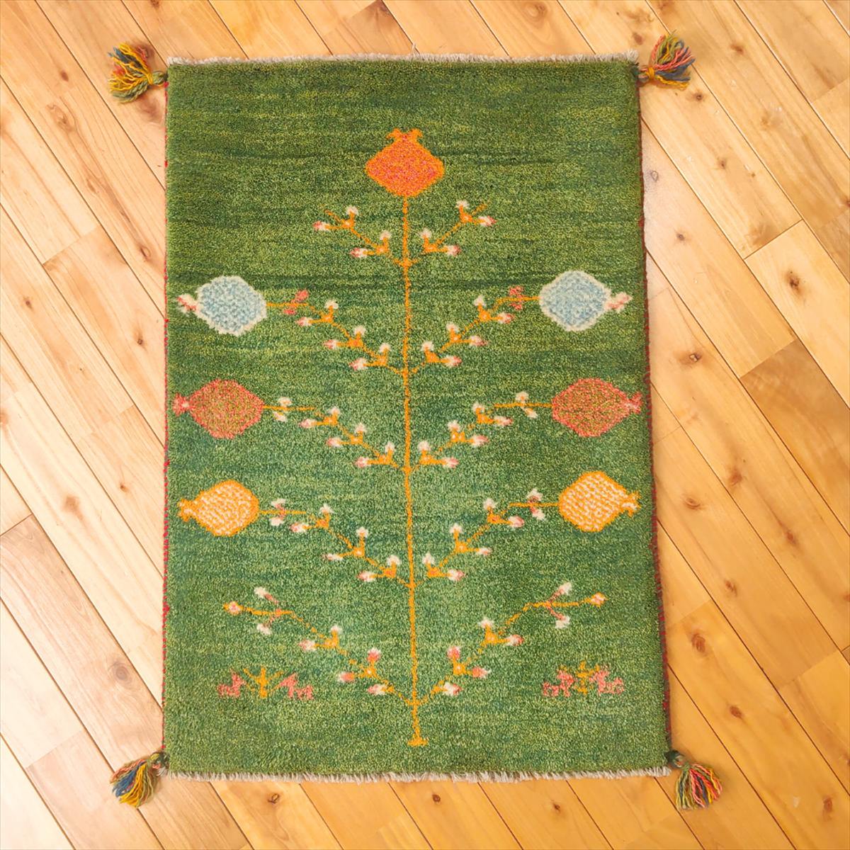 ペルシャ ギャッベ 本場イラン産 88x60cm 厚み 2.50cm 緑 ザクロの木 生命の木 ヤギ ウール100% セール..