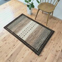ガゼニラハット 【 トルクマン族 】 120x78cm P232 無染色 アイボリー ブラウン グレー オールシーズン オーガニック ウール ラグ 手織り絨毯 玄関マット ベッドサイド 肌ざわり 気落ちいい 心地 質感