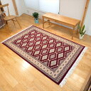 軽くて畳める手織り パキスタン絨毯 ハイクオリティ 182x123cm 厚み 0.98cm ラグサイズ レッド 赤 ワインレッド シングルノット 手織り カーペット 寝室 ベッドサイド キッチンマット
