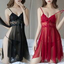 レディース 下着 キャミソール ショーツ 2点セット 上下セット セクシー ナイトウエア Vネック シースルー ランジェリー ツーピース インナー 透け感 花柄...