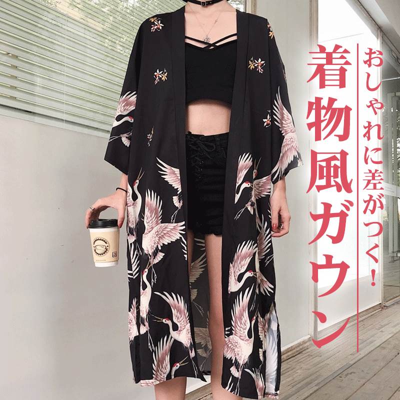 楽天市場】和遊館（レディースファッション）の通販 