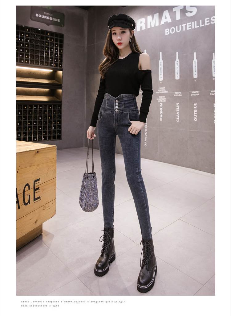 デニムパンツ ボトムス フルレングス ハイウエスト ストレッチ レディース かわいい 大人可愛い きれいめ 上品 こなれ感 シンプル カジュアル 主役級 存在感 個性的 韓国 オルチャン デート お出かけ デニムパンツ スリム 脚長 ロング丈 スキニー スタイルアップ