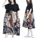 異素材MIX ドッキング 切り替え 半袖 Tシャツワンピース ワンピース 膝丈 ひざ丈 袖あり ラウンドネック 襟なし ハイウエスト かわいい 大人可愛い カジュアル 大人 おしゃれ お洒落 大人女子 こなれ感 ルーズ 個性的 主役級 存在感 柄 リーフ柄 ボタ 韓国 オルチャン(4)