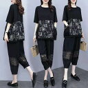 大きいサイズ セットアップ ルームウェア 透かし レース Tシャツ クロップドパンツ 2点セット 上下セット トップス ボトムス パンツ ズボン 部屋着 7分丈 袖あり 半袖 ラウンドネック 襟なし 透け感 ツーピース 大人可愛い カジュアル 大人 おし 韓国 オルチャン
