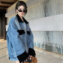 ジャケット デニム レディース 長袖 フレアスリーブ 襟付き ドロップショルダー オーバーサイズ 異素材ミックス ベロア 送料無料 個性的 S M L XL 青 かわいい 大人可愛い シンプル カジュアル 大人 おしゃれ かっこいい 韓国 オルチャン ジャケット 無地 春 秋 デート