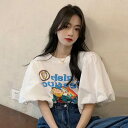 トップス パフスリーブ ラウンドネック Tシャツ レディース 半袖 5分袖 ボリューム袖 バルーン袖 襟なし かわいい 大人可愛い カジュアル おしゃれ こなれ感 都会的 ベーシック イベント プリント ロゴ 春 夏 通勤 送料無料 個性的 トップス 学生 学校 通学 韓国 オルチャン