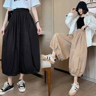 ウエストゴム タック入り ワイドパンツ レディース パンツ ロングパンツ 9分丈 アンクル丈 ワイド Aライン プリーツ タック タックプリーツ ポケット ハイウエスト かわいい 大人可愛い シンプル カジュアル おしゃれ こなれ感 ボーイッシュ ルーズ 韓国 オルチャン ウエストゴム タック入り ワイドパンツ レディース パンツ ロングパンツ 9分丈 アンクル丈 ワイド Aライン プリーツ タック タックプリーツ ポケット ハイウエスト かわいい 大人可愛い シンプル カジュアル おしゃれ こなれ感 ボーイッシュ ルーズ 韓国 オルチャン