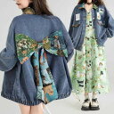 レディース トップス ジャケット デニムジャケット パッチワーク パッチワークデニムジャケット 長袖 ボリューム袖 ドロップショルダー 襟付き ワイド 切り替え ドッキング ストリート ルーズフィット ルーズ リボン バックコンシャス ポケット 前開き 切り替えデザイン