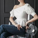 レディース トップス シャツ ブラウス ショート 半袖 パフスリーブ ワンショルダー スリム 細身 ストレート フリル ウエストマーク かわいい 大人可愛い きれいめ シンプル カジュアル 上品 おしゃれ ガーリー エレガント 主役級 存在感 ラブリ 韓国 オルチャン
