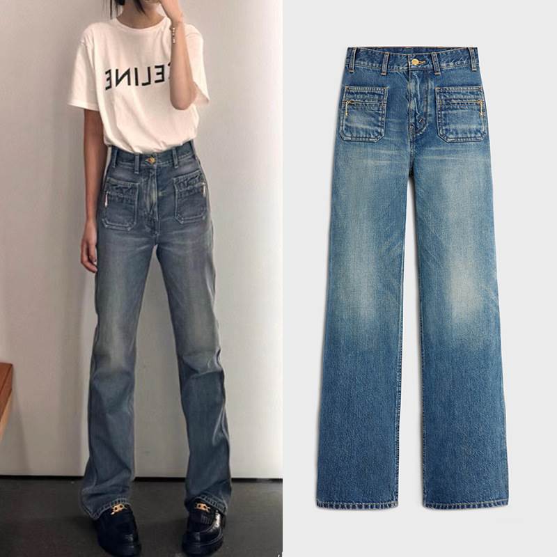 Other - フロントポケット ハイウエスト デニムパンツ レディース パンツ ボトムス Gパン ストレートパンツ ロングパンツ ロング ストレート ファスナー ポケット ハイウエスト ボタン ウォッシュ デニム ブルーデニム かわいい 大人可愛い シンプル カジュアル おしゃれ
