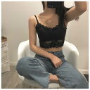 インナー レディース ブラトップ キャミソール ショート丈 短め丈 ハーフトップ 下着 レース 透け感 可愛い きれいめ シンプル 大人 上品 フェミニン エレガント リラックス モノトーン デイリー 旅行 部屋着 夜ブラ ダブルストラップ 動きやすい 楽ちん 韓国 オルチャン
