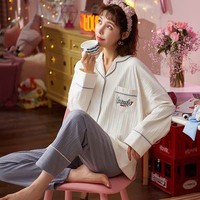 乐天商城 - パジャマ レディース 秋 冬 大きいサイズ XL 2XL かわいい 暖かい あったかい 上下 2点 セット ロング丈 長袖 Vネック 襟付き 綿 刺繍 ルームウェア 寝巻き ナイトウェア ウエストゴム シンプル カジュアル お洒落 着痩せ 細見え こなれ感 合わせやすい おうち時間 5色展開
