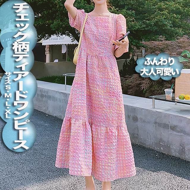 楽天市場】チェック ワンピース（カラーピンク）（ワンピース