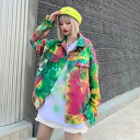 絞り染め 長袖 デニム ジャケット アウター 上着 ミディアム丈 袖あり ドロップショルダー 襟付き ポケット 前開き 綿 カラーデニム かわいい 大人可愛い カジュアル 大人 おしゃれ お洒落 かっこいい 大人女子 こなれ感 メンズライク ボーイッシュ ルーズ 個性的