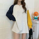 ブロック配色 ラウンドネック ロンT トップス 長袖 Tシャツ プルオーバー ミディアム丈 袖あり ドロップショルダー 萌袖 襟なし 綿 かわいい 大人可愛い カジュアル 大人 おしゃれ お洒落 大人女子 こなれ感 ルーズ 個性的 無地 春 秋 10代 20代 レディース 通勤 学生 通学(4)