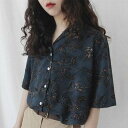半袖シャツ トップス シャツ 袖あり 半袖 Vネック 襟付き 前開き かわいい 大人可愛い きれいめ シンプル カジュアル 大人 上品 おしゃれ お洒落 レトロ 大人可愛い 大人女子 こなれ感 キュート ガーリー モダン 主役級 存在感 柄 ボタニカル 春 夏 秋 1代 2代 3代