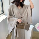 カーディガン ミディアム丈 袖あり 長袖 Vネック 襟なし レギュラー きれいめ 大人 上品 おしゃれ お洒落 かっこいい 大人女子 こなれ感 モダン 主役級 ...