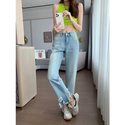 Rakuten - 裾ダメージデニムパンツ ボトムス パンツ デニムパンツ ロング ロング丈 ハイウエスト デニム かわいい 大人可愛い きれいめ シンプル カジュアル 大人 上品 おしゃれ お洒落 大人可愛い 大人女子 こなれ感 ラフ ラブリー キュート ガーリー 個性的 モダン 主役級
