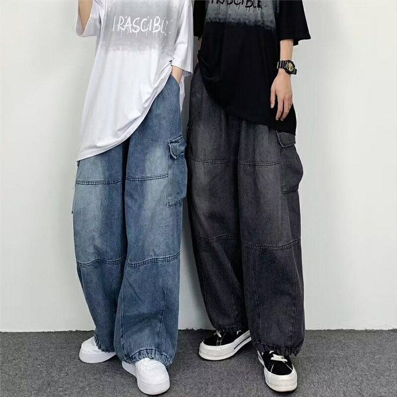 ボトムス パンツ ロング丈 ストレート ワイド ポケット カーゴ デニム ゆったり 送料無料 個性的 大きいサイズ M L XL 2XL 3XL 青 黒 シンプル カジュアル おしゃれ かっこいい こなれ感 ラフ メンズライク ボーイッシュ ルーズ パンツ 無地 春 夏 秋 冬 男女兼用 レディース orientalwind-10049775 ORIENTAL WIND パッケージ画像