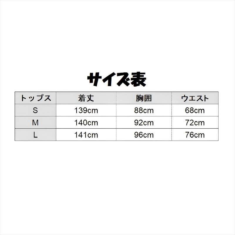 ORIENTAL WINDの変形デザインオールインワン レディース 2カラー ハイウェスト 半袖 大人可愛い おしゃれ かっこいい ガーリー クール エレガント 無地 夏 秋 ロングシーズン オフィス ビジネス OL 学生 お出かけ イベント レストラン ホテル ショッピング コンサート｜アングル3