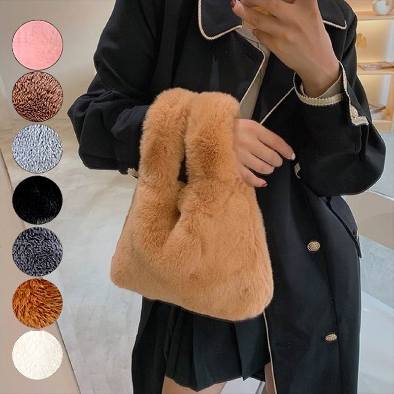 Other - 7カラー エコファーハンドバッグ バッグ ハンドバッグ エコバッグ 手持ち もこもこ ふわふわ ファー かわいい きれいめ カジュアル 上品 お洒落 エレガント 無地 お出かけ イベント お買い物 普段使い コーデ シーズンレス 大きめ