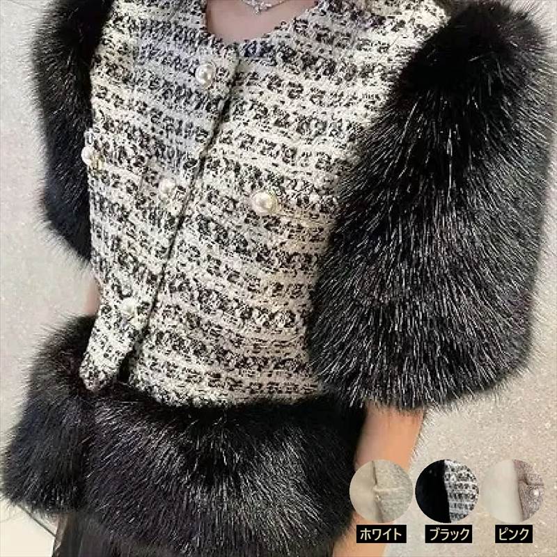 乐天商城 - 3カラー ファー袖ツイードジャケット レディース ジャケット 上着 ファー 5分袖 ラウンドネック ノーカラー ストレート フェミニン ふわふわ ツイード フェイクファー 綿 異素材ミックス 大人可愛い 上品 おしゃれ ガーリー エレガント 無地 秋 冬 プレゼン 通勤