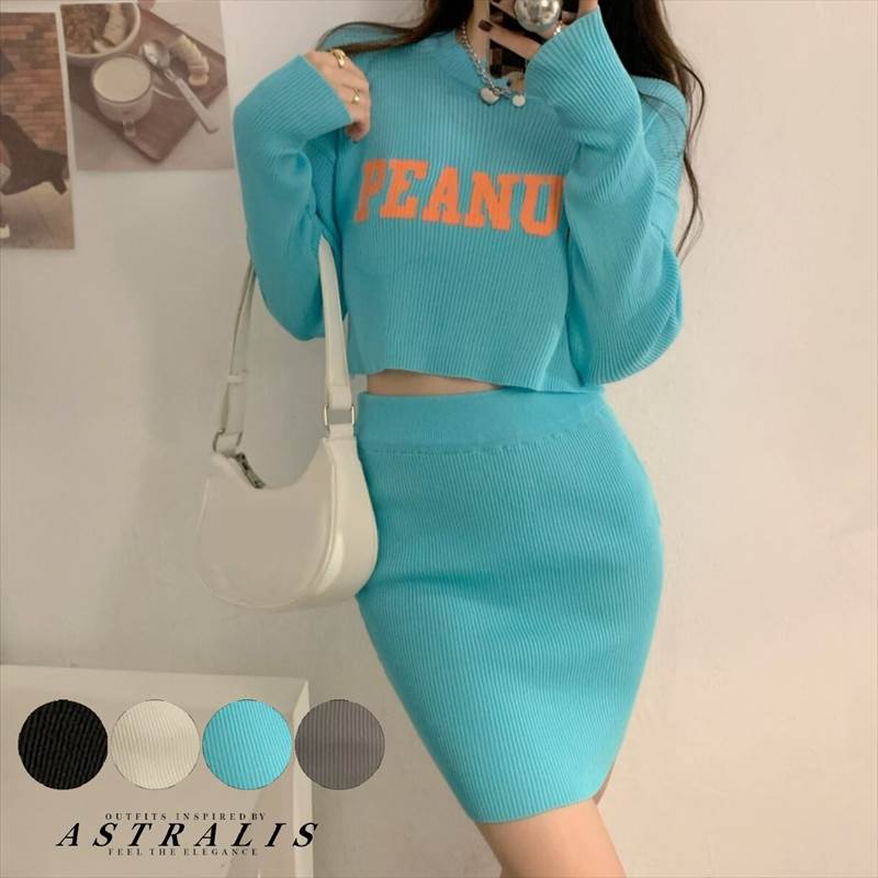 樂天商城 - S〜Lサイズ ロゴが可愛いセットアップ 全4色 英字ロゴプリント トップス＆スカート2点セット レディース スカート トップス セットアップ ミニ 膝上 クロップド丈 長袖 萌袖 ラウンドネック ノーカラー タイト ストリート 伸縮性 かわいい カジュアル おしゃれ